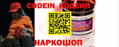 экстази Севастополь