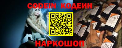 мефедрон мука Северобайкальск