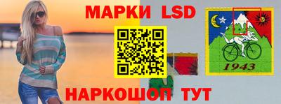 экстази Севастополь