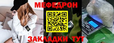 стаф Свободный