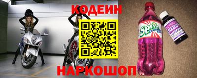 стаф Свободный