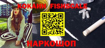 мефедрон мука Северобайкальск