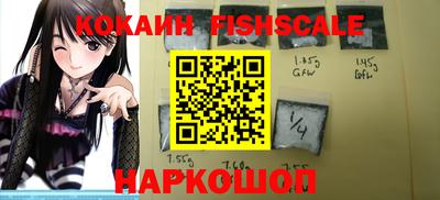 стаф Свободный