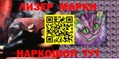 мефедрон мука Северобайкальск