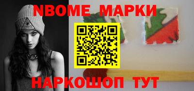 стаф Свободный