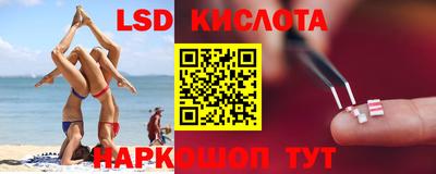 мефедрон мука Северобайкальск