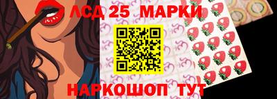 мефедрон мука Северобайкальск