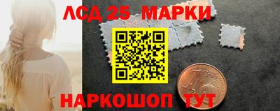 экстази Севастополь