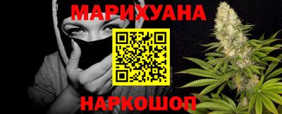 стаф Свободный