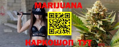 мефедрон мука Северобайкальск