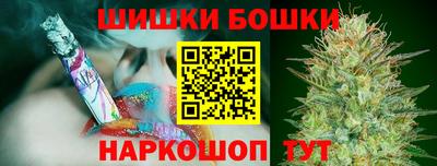 экстази Севастополь