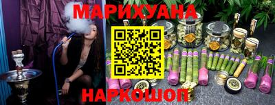 экстази Севастополь