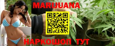 экстази Севастополь
