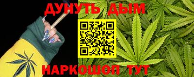 стаф Свободный