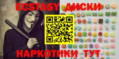стаф Свободный