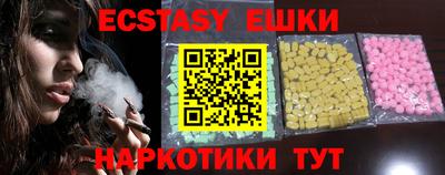 стаф Свободный