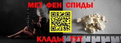 экстази Севастополь