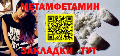 стаф Свободный