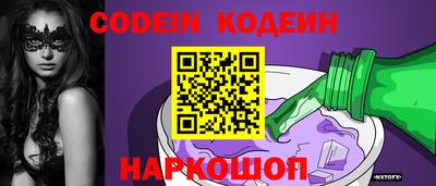 стаф Свободный