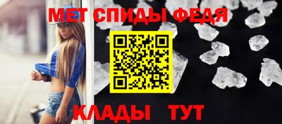 экстази Севастополь