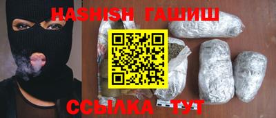 экстази Севастополь