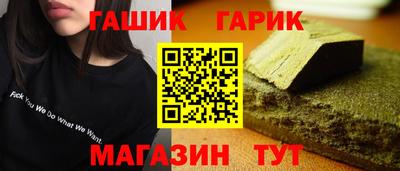 экстази Севастополь