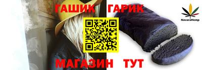 экстази Севастополь