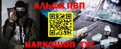 мефедрон мука Северобайкальск