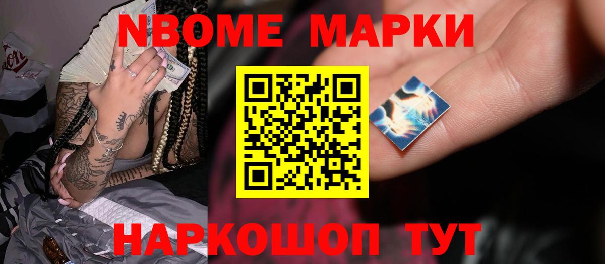 Сибай  Лсд 25 экстази ecstasy  LSD-25 экстази ecstasy  Вход с VPN 